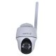 Reolink Go Series G440 IP surveillance camera