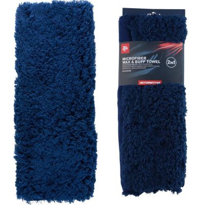 3. MICROFIBER CLEANING CLOTH WAXING POLISHING 40x40CM DIRT DEVIL NAVY BLUE