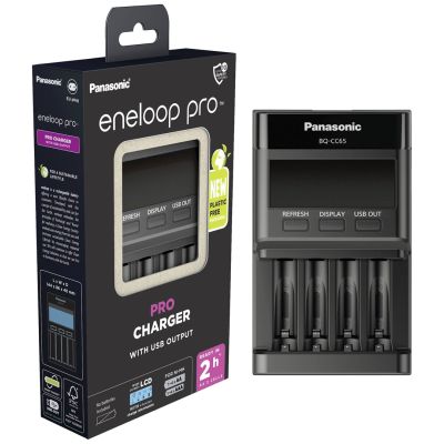 8. PANASONIC PRO CHARGER