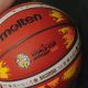 2. B6G3800-W6G Molten Women's World Cup Germany 2026 Basketball