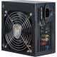 3. Inter-Tech HIPOWER SP-650 650W 20+4 pin ATX Power Supply Black