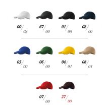 Unisex Sandwich Cap 6P (White)