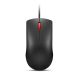 Lenovo 120 Wired Mouse GY51L52636