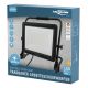 14. Ansmann FL150W-AC Daylight white industrial lamp 16000 lm