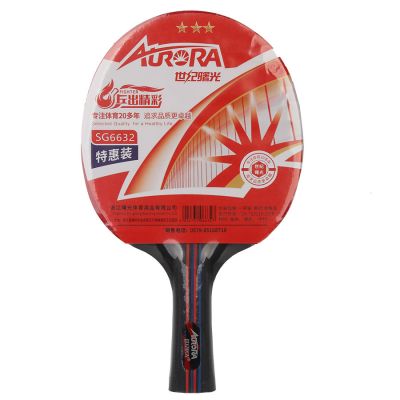 2. Aurora 3* SG6632 long ping-pong racket