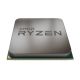 2. AMD Ryzen 3 3200G Box Processor