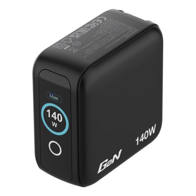 2. Verbatim 30240 Mobile Charger Universal Black AC Fast Charging Internal