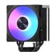 9. MODECOM VOLCANO 0C T701 ARGB BLACK CPU COOLER