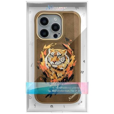 11. Nimmy Tiger MagSafe case for iPhone 16 Pro Max - brown
