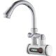 4. Instantaneous water heater N'OVEEN IWH370