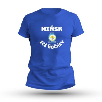 HKS Jets Ice Hockey Man Short Sleeve T-Shirt