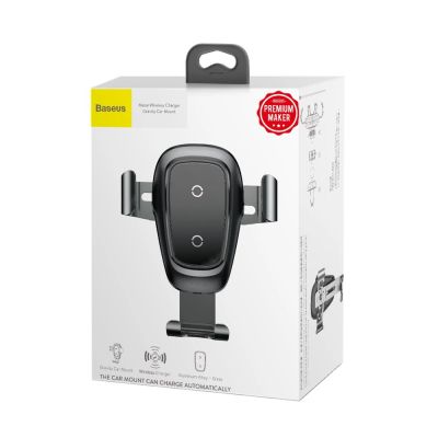 8. Baseus Metal Gravity Wireless Charger Car Mount Phone Bracket Air Vent Holder Qi Charger black (WXYL-B0A)