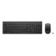 Lenovo 4X31R64481 Keyboard Mouse Included