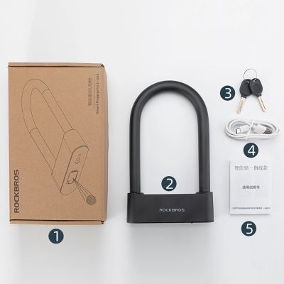 9. Rockbros 32210818001 SMART Bicycle Lock with Fingerprint Reader and Bluetooth Connectivity - Black