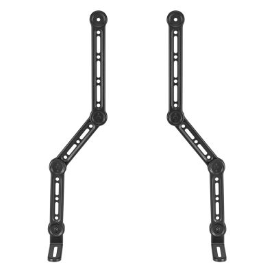 9. MACLEAN VESA MOUNT FOR SOUNDBAR UNIVERSAL 15KG MAX MC-335