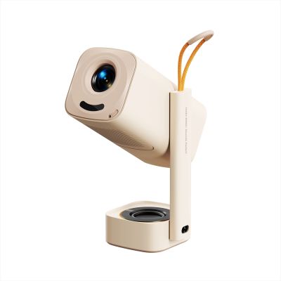 Yaber T1 Pro Portable Ultra-Compact Foldable LCD Projector FullHD 1080p - Beige