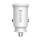 2. Baseus Grain Car Charger CCALL-ML02 mini charger 2x USB-A 3.1A - white