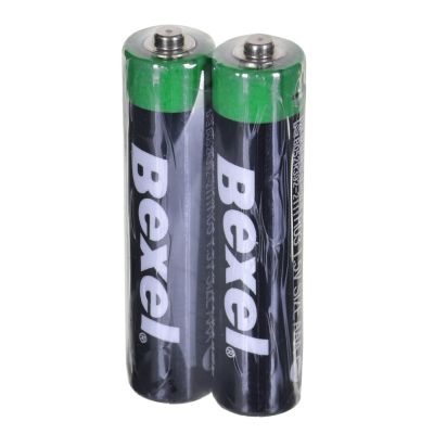 13. Poweraudio LG RNC5 Speaker