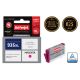 2. Activejet AH-935MRX Ink (replaces HP 935XL C2P25AE; Premium; 12 ml; red)