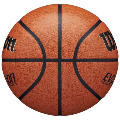 5. Wilson Evolution Indoor Game Ball for Basketball WTB0516XBEMEA 