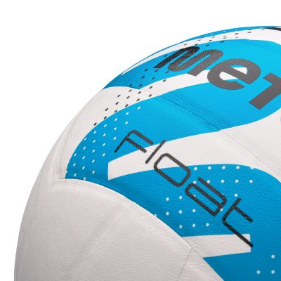 3. Meteor PVC 17410 Volleyball