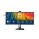 10. PHILIPS LED MONITOR 40" 40B1U5601H/00