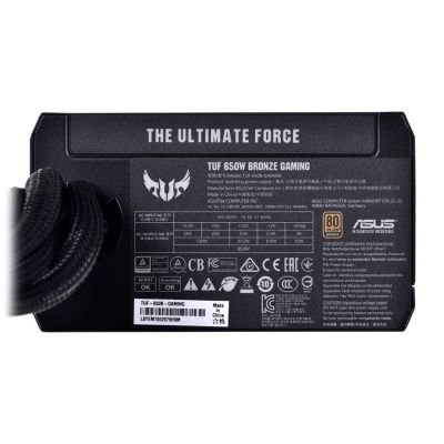 5. ASUS TUF Gaming 650W 80+ Bronze Power Supply