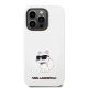 3. Karl Lagerfeld Silicone Choupette case for iPhone 14 Pro Max - white
