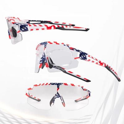 5. Rockbros Cycling Glasses Photochromic with UV Protection and Corrective Insert 14120008002 - USA Pattern - White