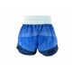 9. Masters kickboxing shorts Skb-W M 06654-02M