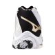 6. Mizuno Wave Lightning Z8 MID V1GA240541 shoes