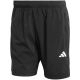 2. Men's adidas Workout Essentials Base Woven Shorts Black KA3549