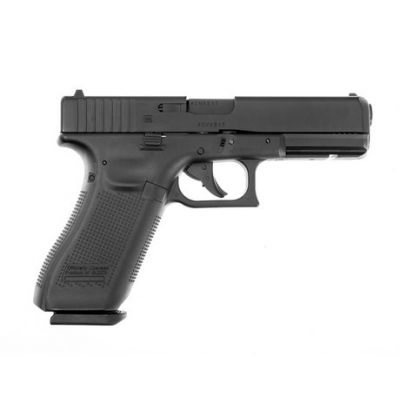 11. Glock 17 Gen 5 4.5 mm BB 18-shot air pistol