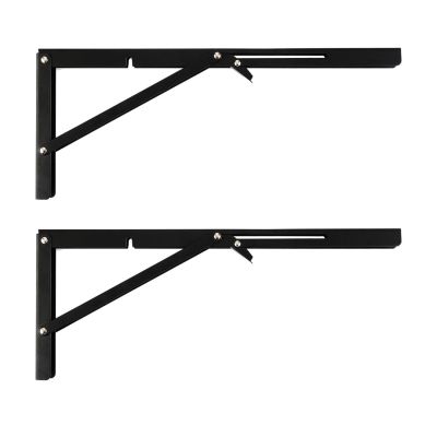 8. MACLEAN FOLDING WALL SHELF BRACKET MACLEAN FOLDING WALL SHELF BRACKET, MIN 350MM, MAX 700MM, MAX 50KG, 2 PIECES, M