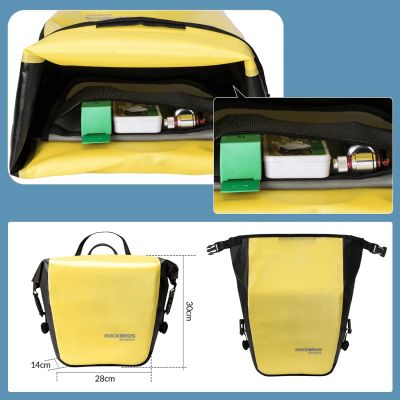 2. Rockbros AS-003-1Y waterproof bicycle bag with shoulder strap, front/rear mounting, 10-14l - yellow