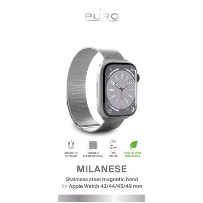 2. Puro Milanese Stainless Steel Strap for Apple Watch 42 / 44 / 45 / 49 mm - Silver