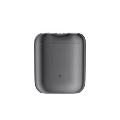 2. Xiaomi S200 Rotary Shaver Gray