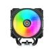 3. COUGAR CGR-FZA85-ARGB Processor Air Cooler Black