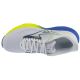3. Mizuno Wave Rider 29 J1GC250353 White 42.5