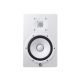 Yamaha HS8 White - Active Two-Way Nearfield Monitor