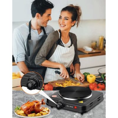Single-burner adjustable electric cooker BLOW