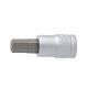 UNIOR Allen socket 1/4" 5