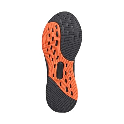 6. Men's adidas Ultrarun 5 JQ6941 shoes