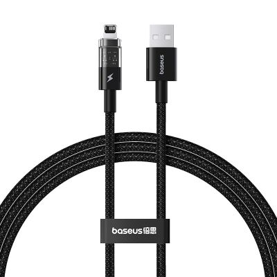 Baseus Gem Cable USB Type A to iPhone 2.4A 1m (Black)