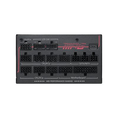 2. MSI MPG Ai1300TS PCIE5 Power Supply Module 1300W 24-pin ATX Black