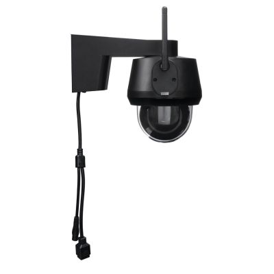 8. ABUS PPIC52520B Dome IP Security Camera Outdoor 3840 x 2160 px Wall