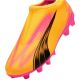 4. Puma Ultra Match LL FG/AG Jr 107770 03 football shoes