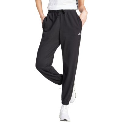7. adidas Essentials Small Logo French Terry Cuffed Pants W JD7999