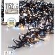 17. CHRISTMAS TREE LIGHTS LIGHT CHAIN 1152 LED TIMER COOL AND WARM WHITE