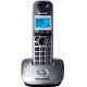 2. Panasonic KX-TG 2511 Cordless Telephone Gray